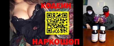 мефедрон VHQ Свободный