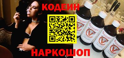 прущий лед Северобайкальск