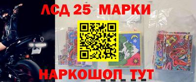 стаф Севастополь