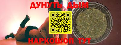 прущий лед Северобайкальск