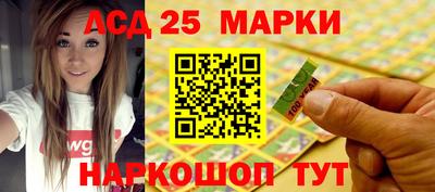стаф Севастополь