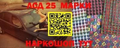 прущий лед Северобайкальск