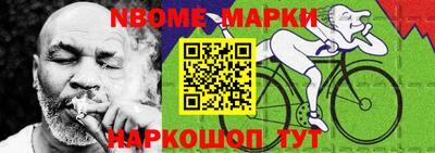 мефедрон VHQ Свободный