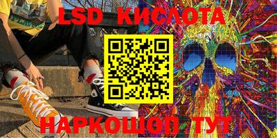 мефедрон VHQ Свободный