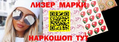 мефедрон VHQ Свободный