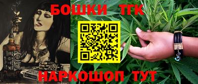 мефедрон VHQ Свободный