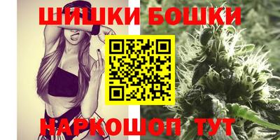 стаф Севастополь