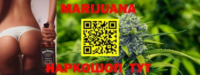 прущий лед Северобайкальск