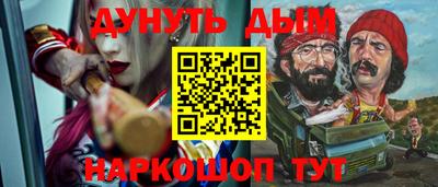 мефедрон VHQ Свободный