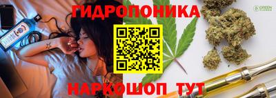 мефедрон VHQ Свободный