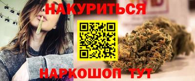 прущий лед Северобайкальск