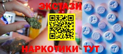 прущий лед Северобайкальск