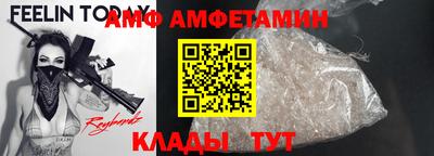стаф Севастополь
