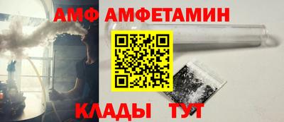 стаф Севастополь
