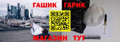 стаф Севастополь