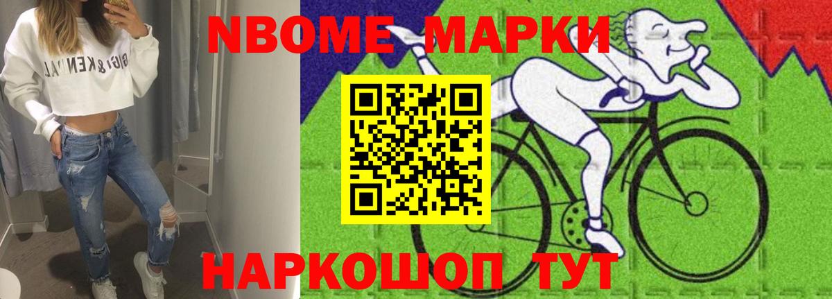 Лсд 25 экстази ecstasy Волжск